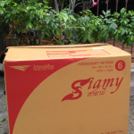 Siamy Wholesale