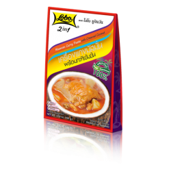 2in1 Masman Curry Paste with Creamed Coconut