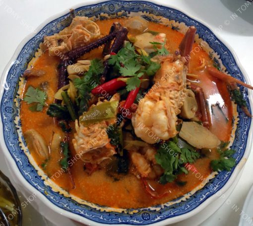 Tom Yum Kung