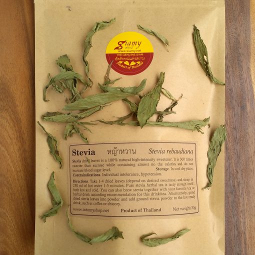 Stevia Siamy