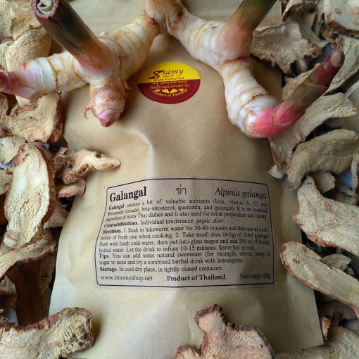 Galangal dried root Siamy