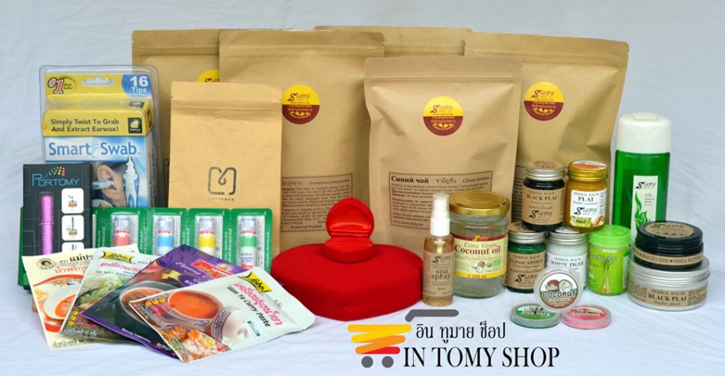 Thailand Promotion special offer of for Thailand visitors