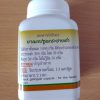 Black Galingale with Ginseng Capsules Duang Porn