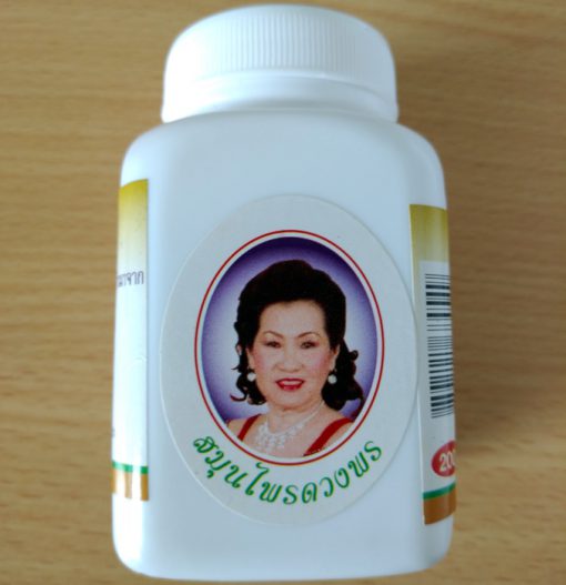 Black Galingale with ginseng Duang Porn