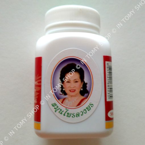 Tongkat Ali Capsules Duang Porn