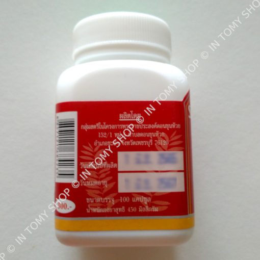 Tongkat Ali Capsules Duang Porn