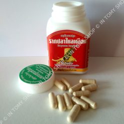 Tongkat Ali Capsules Duang Porn