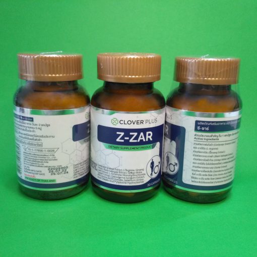 Clover Plus Z-Zar