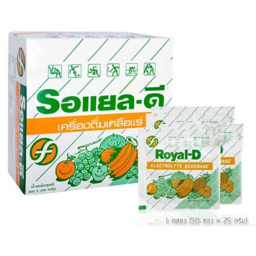 Royal-D Electrolyte Beverage Powder