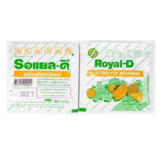 Royal-D Electrolyte Beverage Powder - Image 2