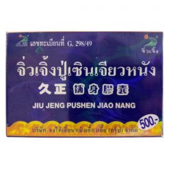 JIU JENG PUSHEN JIAO NANG