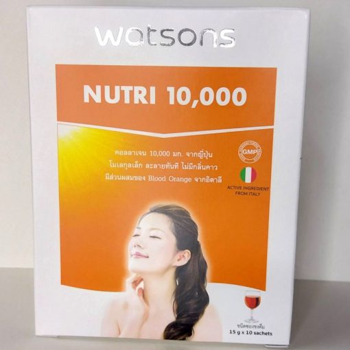 Коллаген Nutri WATSONS