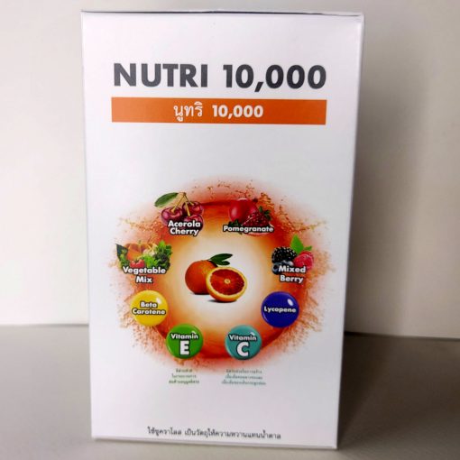 Коллаген Nutri WATSONS