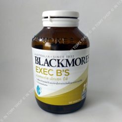Виитамины Blackmores Exec B’S