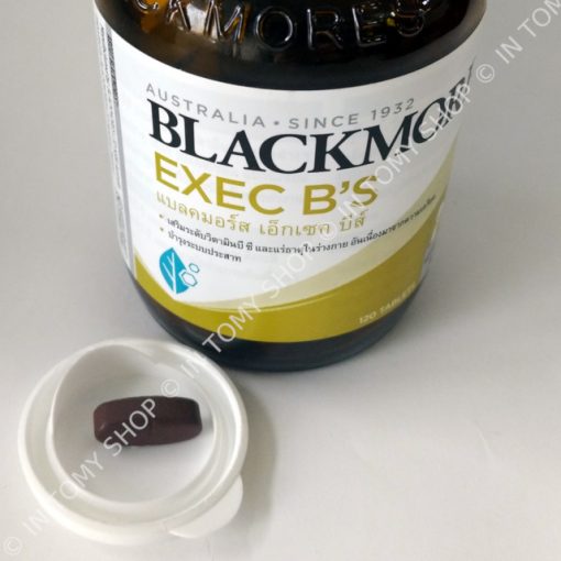 Виитамины Blackmores Exec B’S