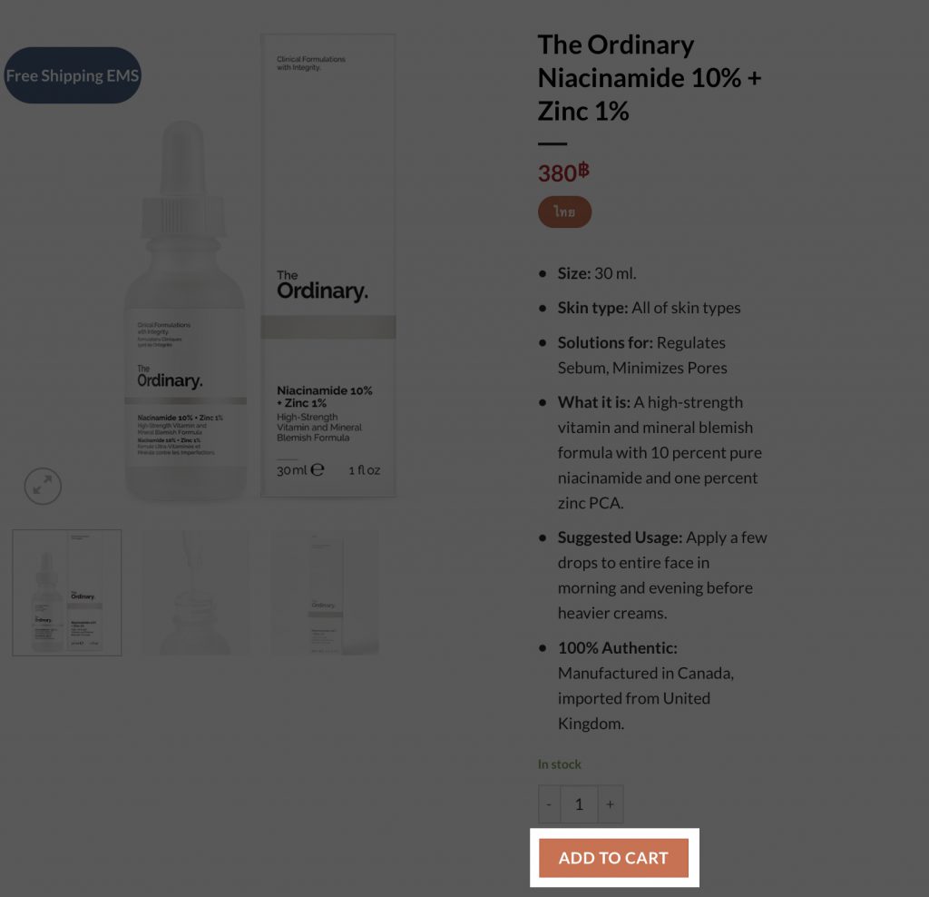 where to buy The Ordinary