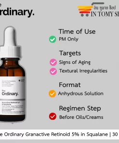 The Ordinary Granactive Retinoid 5% in Squalane